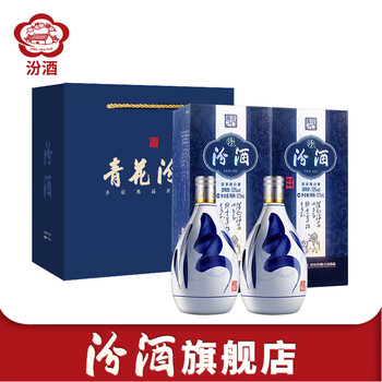 杏花村青花酒价格报价行情- 京东