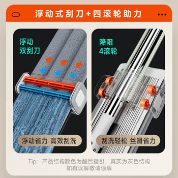 佳帮手平板拖把40cm6布家用一拖净免手洗2026带桶一套拖地神器墩布拖布