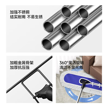 五月花尘推墩布60cm单配布平板拖把不锈钢拖把干湿两用商场物业拖地墩布