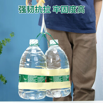 宜之选布基胶带双面胶强力高粘度京东自营防台风固定封窗双面胶带不易伤墙面地毯固定胶布 2卷40米足米