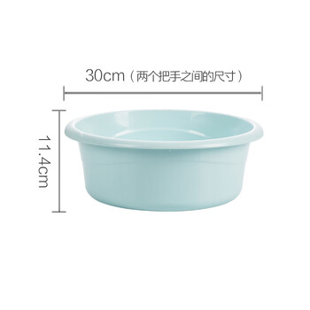 茶花 塑料盆30cm1只装洗脸盆洗衣服内裤盆宝宝儿童洗脚盆通用盆