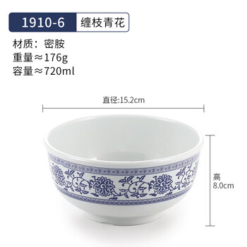密胺青花瓷碗图片- 京东