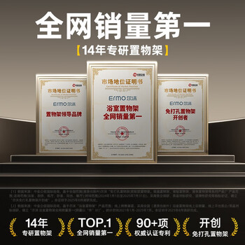 尔沫硅藻地垫卫生间厕所家用防滑软泥浴室垫吸水速干防潮干脚垫