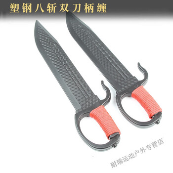 【詠春双刀】日本刀　模造刀　 肋差 短刀 一体八斬刀 2本 刀装具 詠春双刀】日本刀 模造刀 肋差 短刀 一体八斬刀 2