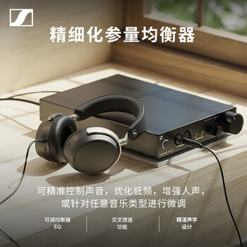 森海塞尔（Sennheiser）HDB 630 无线高保真耳机 蓝牙HIFI降噪头戴式音乐游戏耳机 PLUS礼盒
