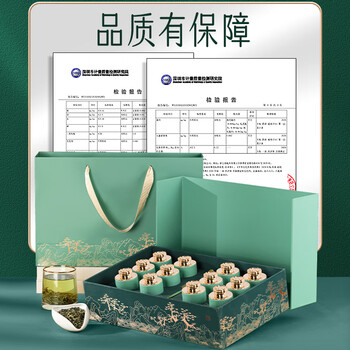 创帝茶叶礼盒特级2026新茶小罐碧螺春送爸爸父亲老丈人父母领导150g