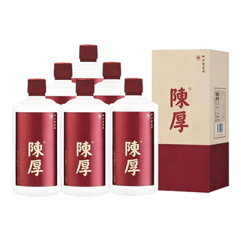 陈厚白酒- 京东