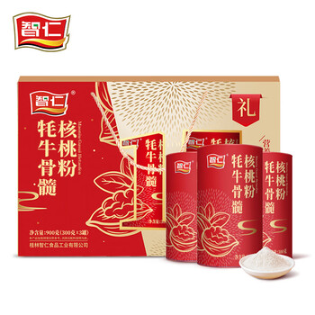 智仁 牦牛骨髓核桃粉礼盒 营养谷物代餐送礼长辈家人健康节日礼盒900g 智仁 牦牛骨髓核桃粉礼盒 营养谷物代餐送礼长辈家人健康节日礼盒900g