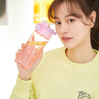 乐扣乐扣（LOCK&LOCK）人鱼线塑料运动水杯夏天便携水壶带刻度提手男女水杯子700ML粉色