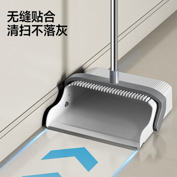 五月花扫把簸箕两件套磁吸款家用双梳齿扫帚扫地可折叠清理毛发 五月花扫把簸箕两件套磁吸款家用双梳齿扫帚扫地可折叠清理毛发