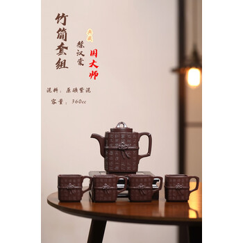徐汉棠紫砂壶价格报价行情- 京东