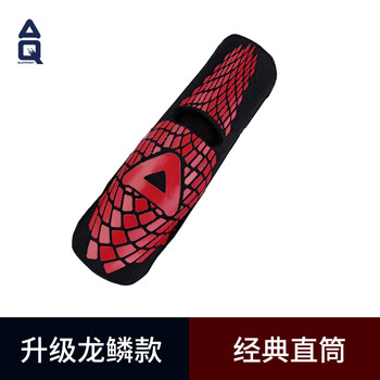 AQ手指固定保护指套运动篮排球护具龙鳞直筒款单只装B30918S/M