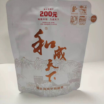 口味王（KOUWEIWANG）地方特产图片- 京东