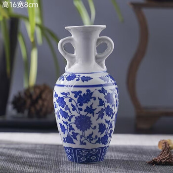 青花瓷瓶2個 青花瓷瓶2個 【公式通販】