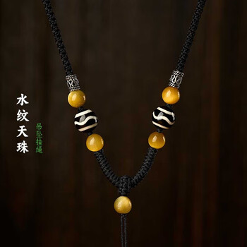 龍紋　大人天珠 龍紋 大人天珠 龙纹天珠图片- 京东