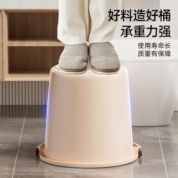 五月花水桶洗衣泡脚洗澡桶19L 2只装 耐用加厚清洁塑料手提水桶多用桶