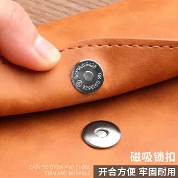三木（SUNWOOD）A4皮质文件袋档案袋文件包加厚资料按扣防水商务公文袋办公袋 棕色 1447