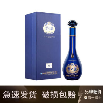 梦之蓝m6价格价格及图片表- 京东