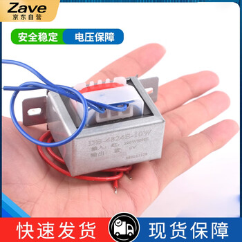 ZAVE 电源变压器 3W单9V ZAVE 电源变压器 3W单9V