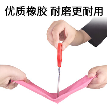 云洁橡胶手套加厚耐磨家务清洁洗碗洗衣胶皮手套双色2双大号 L码