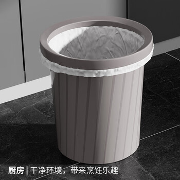 百家好世压圈垃圾桶无盖12L圆形卡其客厅厨房卧室卫生间厕所办公分类纸篓