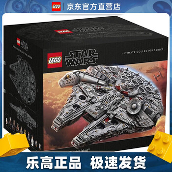 あー LEGO® 75192 Star Wars™ : 千年鷹號™ (終極收藏家系列