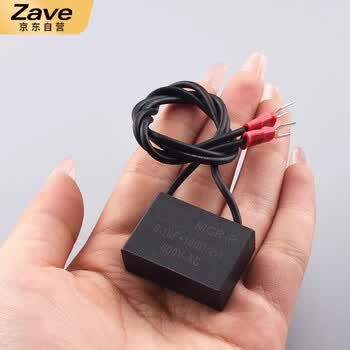 ZAVE MCR-P电子灭弧器 无端子0.1UF+100R/2W 600V ZAVE MCR-P电子灭弧器 无端子0.1UF+100R/2W 600V