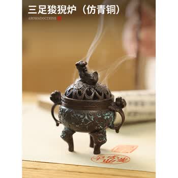 三足青铜香炉型号规格- 京东