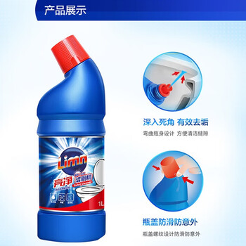 亮净强力+清香洁厕液1L 洁厕灵 除臭 马桶清洁剂 去味清新  有效抑菌