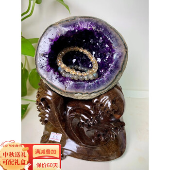 小紫水晶洞价格报价行情- 京东