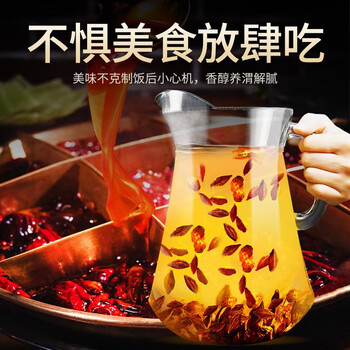 贡苑【实惠装大份量】大麦茶900g原味烘焙谷物回饭店用奶宝养生花茶包 贡苑【实惠装大份量】大麦茶900g原味烘焙谷物回饭店用奶宝养生花茶包