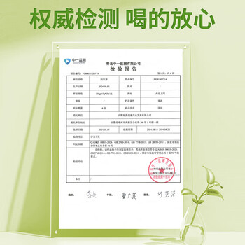 内廷上用秋梨膏纯梨膏桶儿童辅食无添加办公室零食独立包装200g