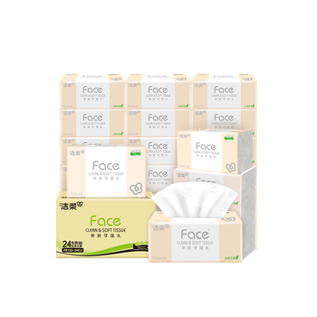 洁柔抽纸 粉face柔韧3层150抽*24包纸巾 可湿水面巾纸M码 整箱卫生纸 洁柔抽纸 粉face柔韧3层150抽*24包纸巾 可湿水面巾纸M码 整箱卫生纸