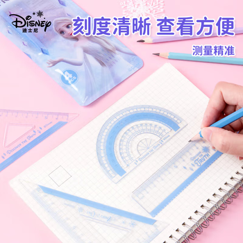 迪士尼(Disney)文具套装 艾莎公主绘画42件套 一年级小学生儿童文具大礼包学习用品女孩生日礼物 迪士尼(Disney)文具套装 艾莎公主绘画42件套 一年级小学生儿童文具大礼包学习用品女孩生日礼物
