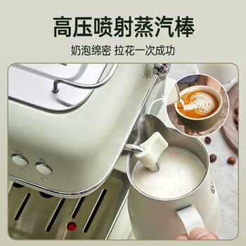小熊（Bear）咖啡机半自动 家用小型意式咖啡粉胶囊可用 20Bar高压萃取强劲蒸汽奶泡 KFJ-E12Q5