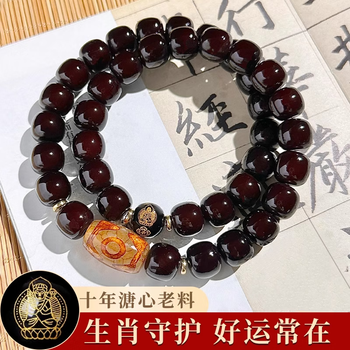 天珠财神价格报价行情- 京东