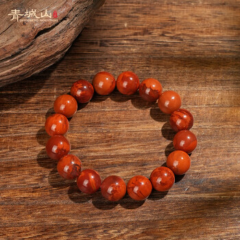 南红玛瑙无优化价格报价行情- 京东