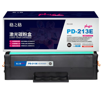 格之格PD-213激光碳粉盒NT-CP213ECFPLUS+（适用Pantum P2206/P2206NW/M6202/M6202NW/M6603NW）黑色1600页