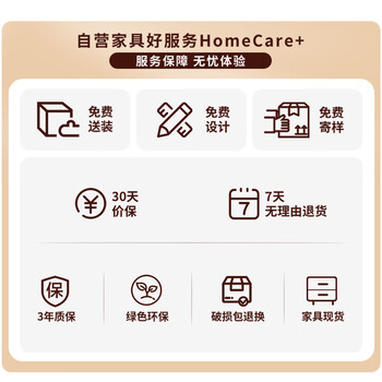 金沙公爵（Duke Kingtha）实木电脑桌台式现代卧室办公书桌学生学习写字桌豪华款2.4米厚5