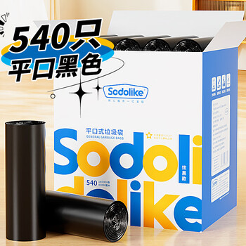 Sodolike尚岛平口垃圾袋黑色45*50cm540只双面1.7丝点断式家用中号 Sodolike尚岛平口垃圾袋黑色45*50cm540只双面1.7丝点断式家用中号