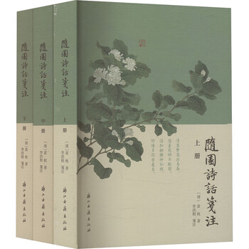 浙江古籍- 京东