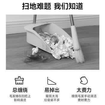 五月花扫把单个装不锈钢杆时尚家用扫帚扫地笤帚宿舍