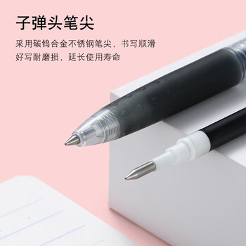 百乐(PILOT)Juice果汁笔芯按动蓝色0.5mm中性笔芯子弹头签字笔练字水笔替芯原装进口文具 LP2RF-8EF-L 5支装 百乐(PILOT)Juice果汁笔芯按动蓝色0.5mm中性笔芯子弹头签字笔练字水笔替芯原装进口文具 LP2RF-8EF-L 5支装