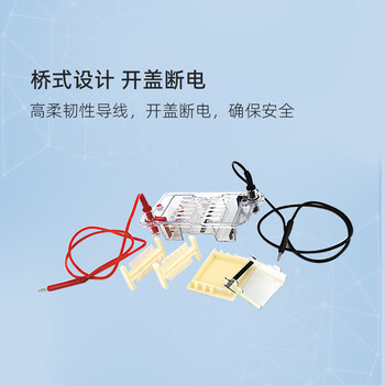 六一牌（LY） 琼脂糖水平电泳仪DYCP-31DN 实验室核酸电泳设备鉴定分离制备DNA电泳槽电泳设备