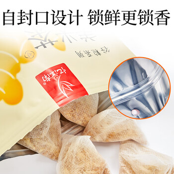 忆江南花草茶姜米茶200g小米姜丝干姜泡水喝儿童脾胃糙米炒米茶养生茶 忆江南花草茶姜米茶200g小米姜丝干姜泡水喝儿童脾胃糙米炒米茶养生茶