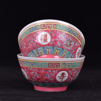 万寿无疆碗价格报价行情- 京东