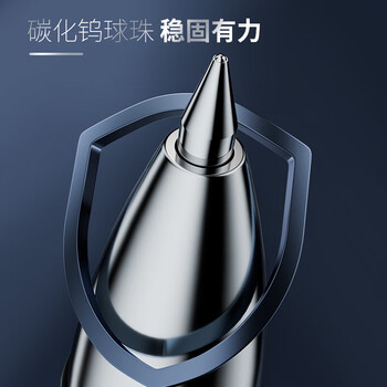 晨光按动中性笔【经典K35】0.5子弹头学生按压式水笔办公商务签字笔刷题老师专用圆珠笔（黑） 12支/盒