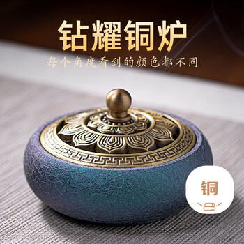 中国魚型香炉(大清乾隆) 小型香炉排行- 京东