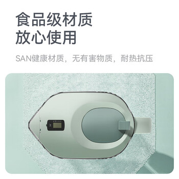 倍世滤水壶家用过滤净水器厨房客厅通用 益家系列 4.3L（沧浪青）一壶6芯 镁离子滤芯