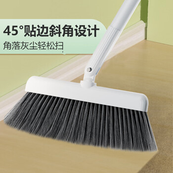 太太乐扫把簸箕套装 家用旋转防风梳齿型笤帚大方斗簸箕两件套
